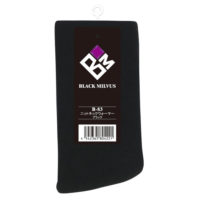 Otafuku Glove B-83 Neck Warmer, Knit, Cold Protection, Black