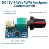 Hoembpn PWM Fan Speed Controller DC 12V 4-Wire Fan Governor