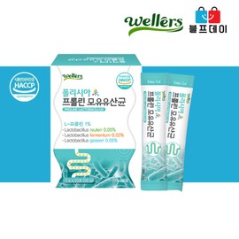 프롤린 모유 유래 유산균 프리바이오틱스 락토 바실러스 분말 2g x 30포 / 프롤린 모유 유래 유산균 프리바이오틱스 락토 바실러스 분말 2g x 30포