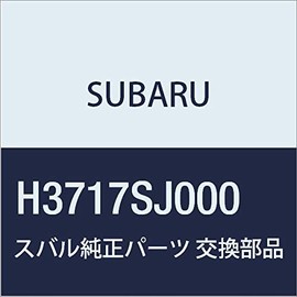 Subaru Genuine Parts FORESTER Subaru Horn H3717SJ000