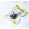 Natural PureGanic KONJAC Fiber Sponge Charcoal