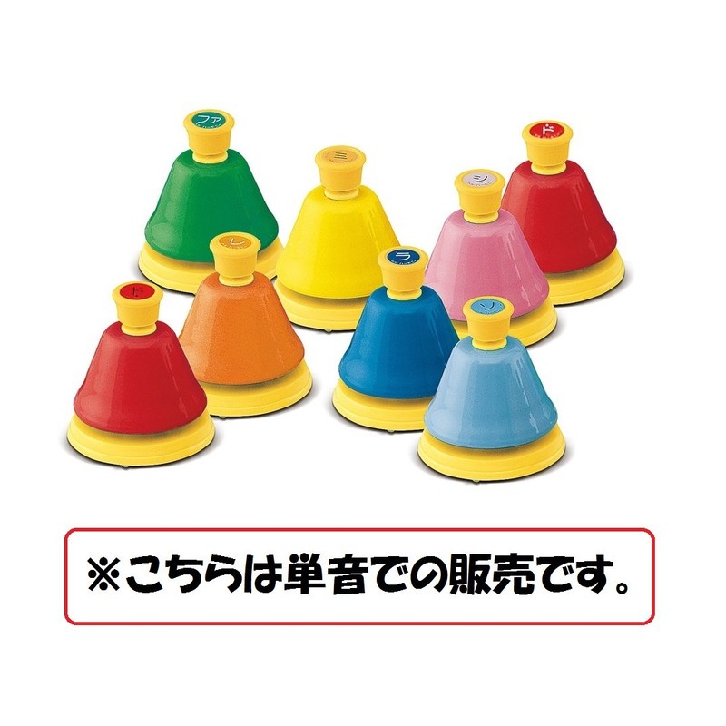SUZUKI MBD-f2 Suzuki Belharmony Desk Type Single Tone
