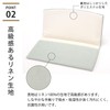 [Yone7] Linen Bill Holder, Multi Case, Thin, Wallet, Compact, Lightweight,