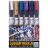 GSI Creos GMS124 Gundam Marker Advanced Set Model Paint Marker