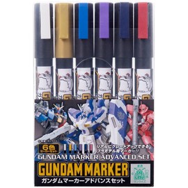 GSI Creos GMS124 Gundam Marker Advanced Set Model Paint Marker