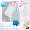 Sanki Refillable Mini White MS-2 (One Set)