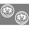 2 Pack - Protected by Trunk Monkey - No Tresspassing