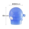 Skater PBDC2 Plastic Bottle Direct Cap Blue