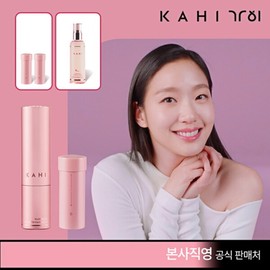 Half Club/ Multi -Balm Mist Component Basic Set (1 Mist 1 Refill Mist / 하프클럽/ 멀티밤 미스트구성 기본세트 (본품 1개 리필 3개 미스트
