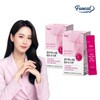 Furnit Choline Myoinositol Folic Acid for Women 2 Boxes 2 Month Supply / 퍼니트 콜린 미오이노시톨 엽산 포 우먼 2박스 2개월분