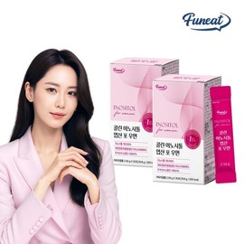 Furnit Choline Myoinositol Folic Acid for Women 2 Boxes 2 Month Supply / 퍼니트 콜린 미오이노시톨 엽산 포 우먼 2박스 2개월분