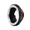 PHOLSY Lens Mount Adapter with 6-Bit Coding Compatible with Contax/Yashica