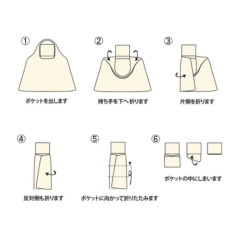 Prairie Dog Misuzu Kaneko Eco Bag, 2-Way Large Capacity, Foldable,
