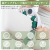 L-Tou Massage Roller, Myofascial Roller Ring Massager, Removable Handle, Multi-functional