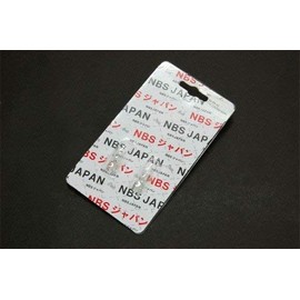 Motorcycle Parts Center Wedge Ball T10 12V 5W Clear Set of 2 905542