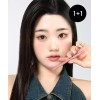 Merzy [2SET][머지] 더 퍼스트 슬림 젤 아이라이너 [2SET][Mujirushi] The First
