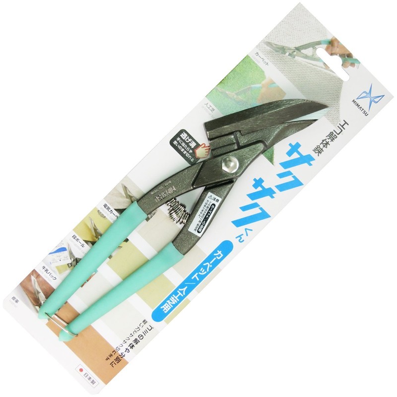 mimatsu ECO Demolition Scissor Just The (Recycled All Purpose Scissor)