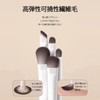 Akkerds Eye Shadow Brush, Set of 5, Eye Makeup, Special