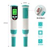 Hydrogen Water H2 Concentration Measuring Instrument, Hydrogen Gas, High Precision,