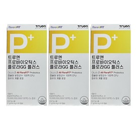 Trueen Probiotics FloraGG Plus 500mg 60 capsules x 3 / 트루엔 프로바이오틱스 플로라GG 플러스 500mg 60캡슐 x 3개