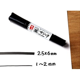 Teranishi Chemical MKM50P-T1 Paper Magic Water-Based Pigment Ink Marker Pen, Bold/Fine Point, Twin Type, Black (Pack Included)