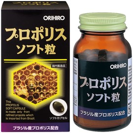 Orihiro Propolis Soft Granules, 120 Tablets