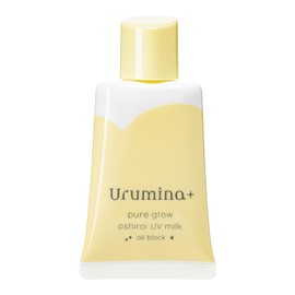 Urmina Plus SPF50+ PA+++++ Rough Skin Oil Block White Milky Lotion Oil Block 1.2 oz (35 g) Color Consistency Correction Yellow Color