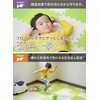 CB Japan JOINTMAT Joint Mat, Soundproof, Shock Absorption, Green x