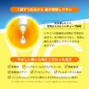 KOSE Moisture Mild White Repair Essence C100, High Purity, Highly