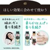 Lenor Happiness Aroma Jewel Scented Beads, Pastel Floral & Blossom
