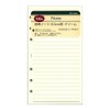 Da Vinci Refill Bible size Cases-White-Rubber Notebook (College Ruled) Cream