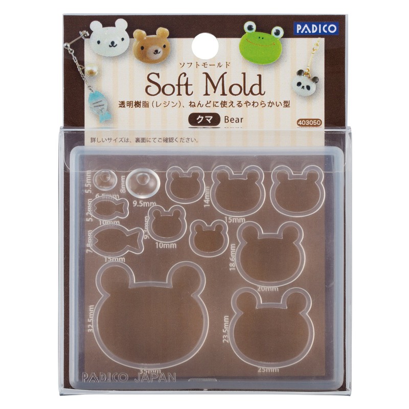 Padico Soft Mold 403050 Resin Mold, Bears