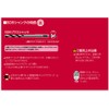 Onishi Kogyo SDS Woodworking Bit (NO.25) 1.3 inches (32 mm)