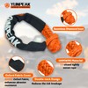 YUNPEAK 1" x 30ft Heavy-Duty Kinetic Recovery Rope – 48,500lbs