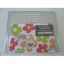 KURUMI 19.6" x 11.8" Folding BBQ Grill Metal Wire Net