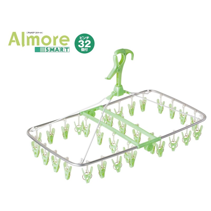 OHE Laundry Clothes Drying Hanger Armore Smart Corner Green 32