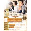 【医師監修】集中力 やる気 サプリ 国産無農薬ムクナ 1袋9000mg 30日分 90粒 1日3粒 テアニン GABA