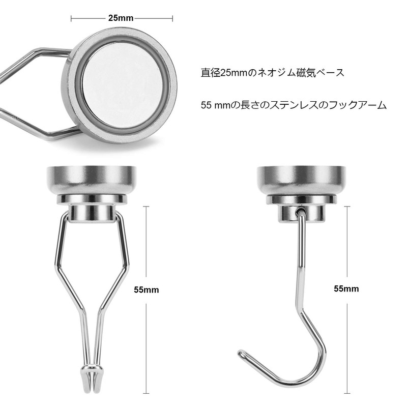 THCMAG Magnetic Hooks, Super Strong, Neodymium Magnets, Vertical Load Capacity