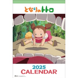 Ensky My Neighbor Totoro 2025 Wall Calendar CL-002