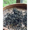 Xin Qing Taiwan Ruby Black Tea Taiwan High Mountain Black