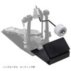 Maxstone FPP-2 Portable Bass Drum Foot Training Pad