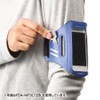 Sanwa Supply PDA-MP3C12BK General Purpose Armband Sports Case (M Size)