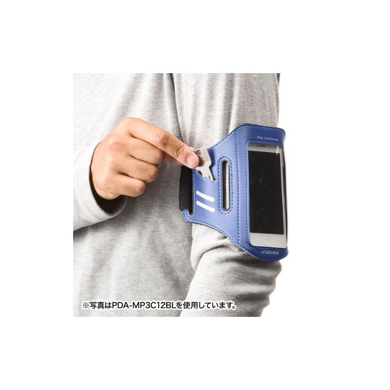 Sanwa Supply PDA-MP3C12BK General Purpose Armband Sports Case (M Size)