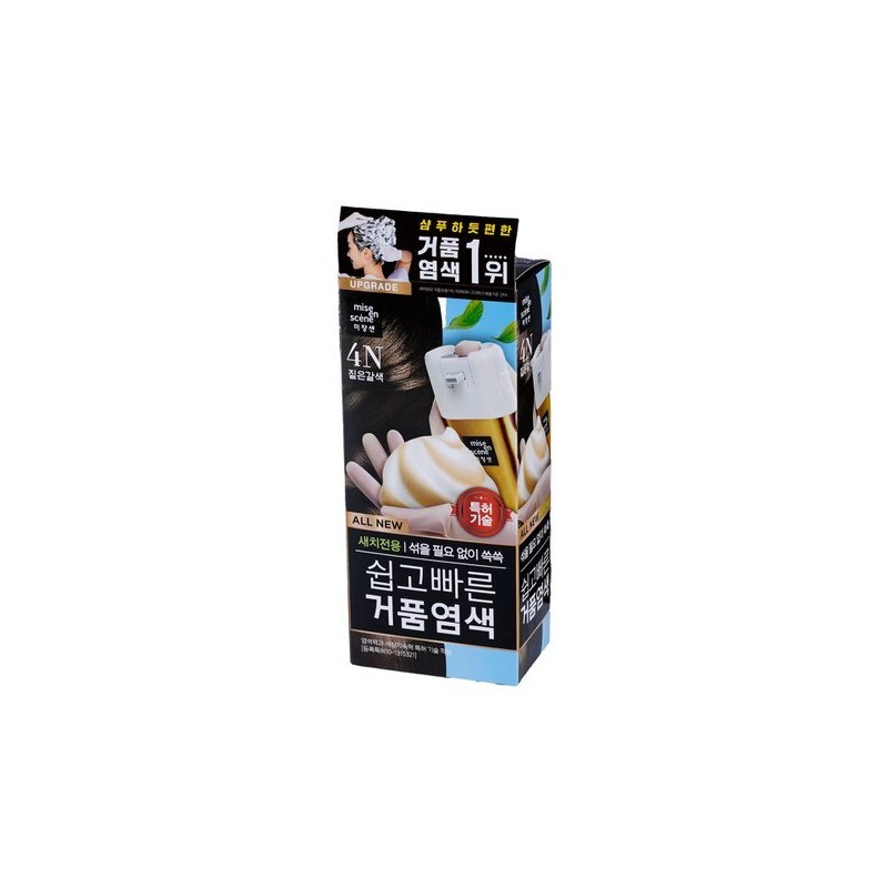 Mise en Scène All New Easy and Fast Foam Dye