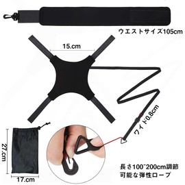 Volleyball Practice Volleyball Equipment No. 5 Ball Trap Modified Serve, Self-Practice, Warm-Up, 55.1 inches (140 cm) Strap, Serve Self-Kneading, Training Supplies, Competitions, Clubs, Club Friends,