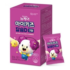 My Kids Calcium D Grape Flavor 240g, 60 gummies per piece / 마이키즈 칼슘D 포도맛 240g, 1개 60구미
