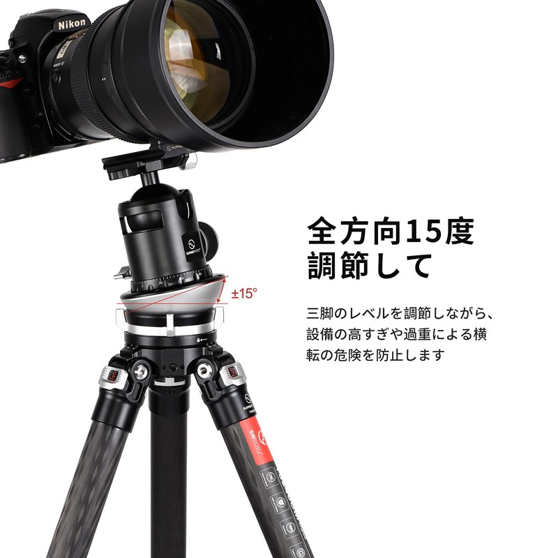 SWFOTO LB-90 Leveling Base Low Center of Gravity Head Aluminum