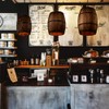 Newrays Antique Wood Wine Barrel Pendant Lamp Hanging Rustic Unique