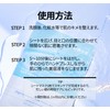 Origohyaluronic acid water reskin mask_10pcs
