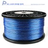 Cellot 16 Gauge Speaker Wire, Pure Copper Wire, Tinned Wire, Twisted Wire, 99.9% Pure Copper Speaker Cable, High Quality, Made in Korea / 셀로트16게이지스피커선 순동선 주석선 트위스트선 99.9%순동스피커케이블 품질우수 국내생산품
